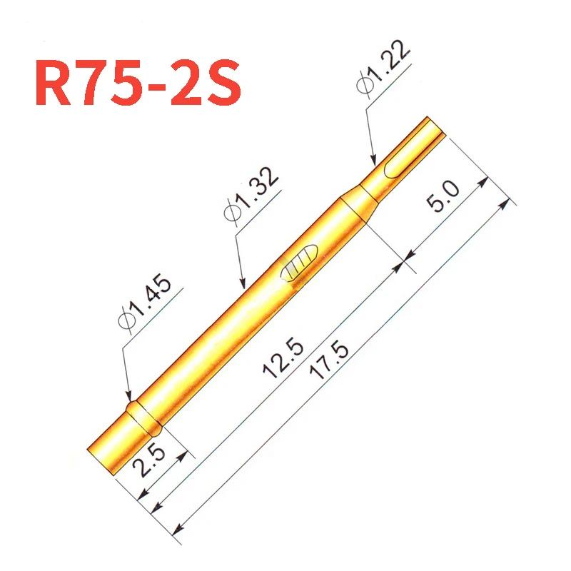 R75-2S Ȳ Ʃ    ׽Ʈ κ  100mm  1.32mm κ ϵ Ʈ